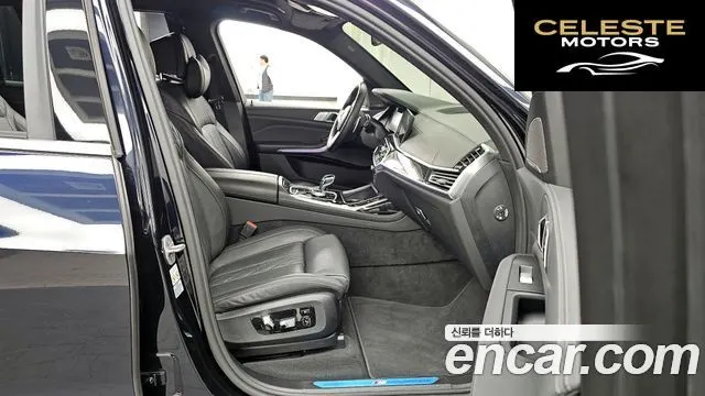 BMW X7 (G07) xDrive 40i M Sport 6 places 2022 — photo 10 sur 20
