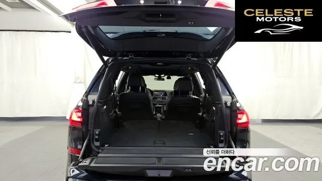 BMW X7 (G07) xDrive 40i M Sport 6 places 2022 — photo 19 sur 20