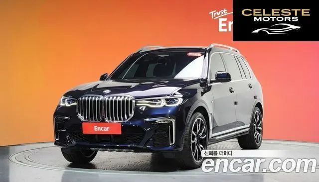 BMW X7 (G07) xDrive 40i M Sport 6 places 2022 — photo 20 sur 20