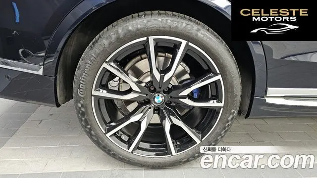BMW X7 (G07) xDrive 40i M Sport 6 places 2022 — photo 4 sur 20