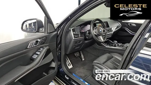 BMW X7 (G07) xDrive 40i M Sport 6 places 2022 — photo 9 sur 20