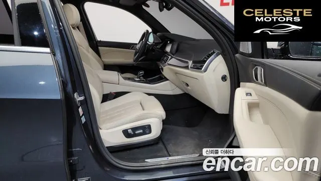BMW X5 (G05) M50i 2022 — photo 11 sur 20