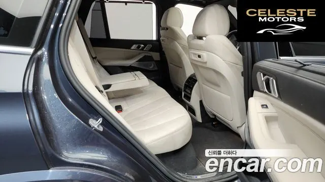 BMW X5 (G05) M50i 2022 — photo 12 sur 20