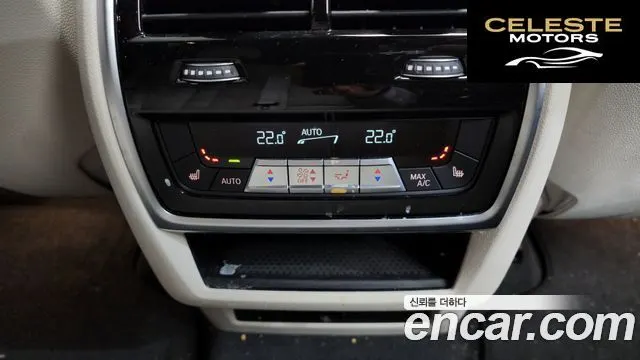 BMW X5 (G05) M50i 2022 — photo 18 sur 20