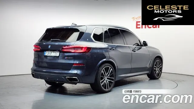 BMW X5 (G05) M50i 2022 — photo 2 sur 20