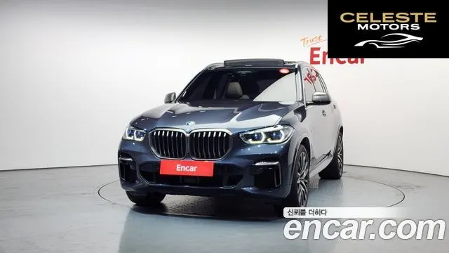 BMW X5 (G05) M50i 2022 — photo 3 sur 20
