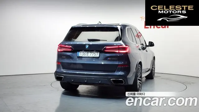 BMW X5 (G05) M50i 2022 — photo 4 sur 20