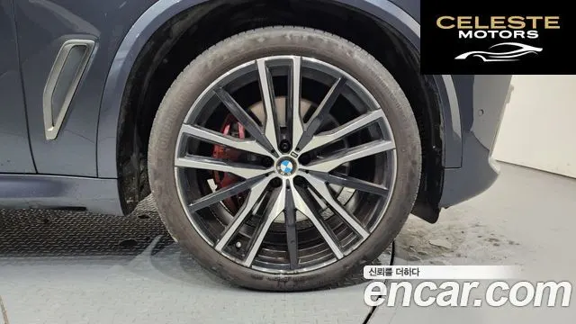 BMW X5 (G05) M50i 2022 — photo 5 sur 20