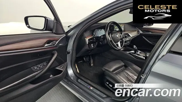 BMW Série 5 (G30) 520d xDrive M Sport Plus 2017 — photo 12 sur 20