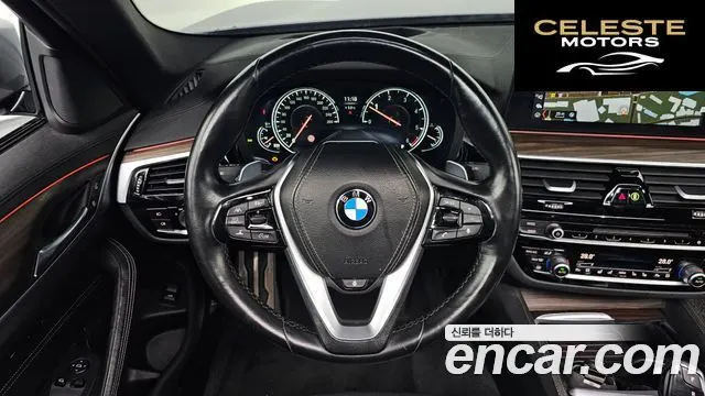 BMW Série 5 (G30) 520d xDrive M Sport Plus 2017 — photo 13 sur 20