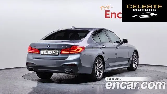 BMW Série 5 (G30) 520d xDrive M Sport Plus 2017 — photo 2 sur 20