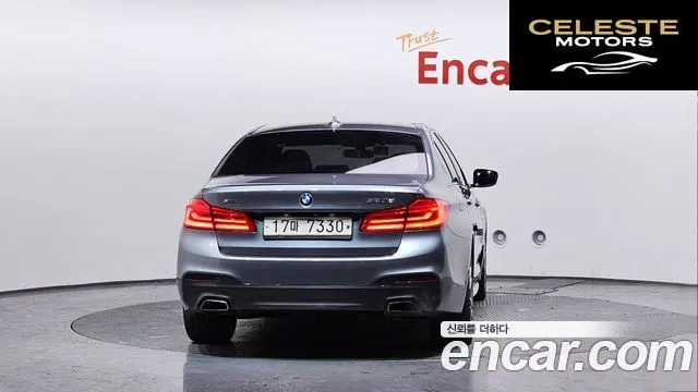 BMW Série 5 (G30) 520d xDrive M Sport Plus 2017 — photo 4 sur 20