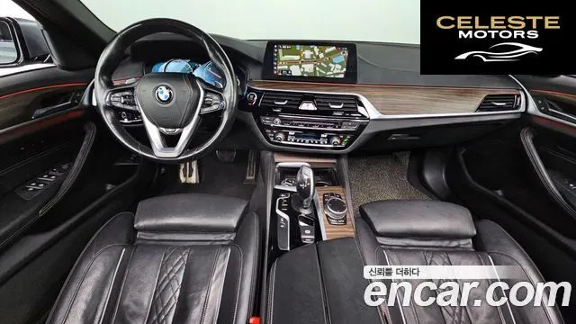 BMW Série 5 (G30) 520d xDrive M Sport Plus 2017 — photo 7 sur 20