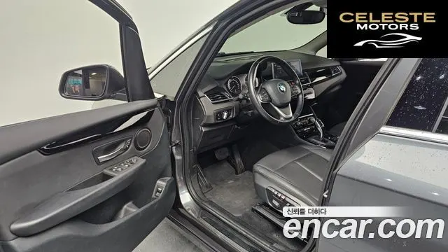 BMW Série 2 Active Tourer (F45) 2021 — photo 10 sur 20