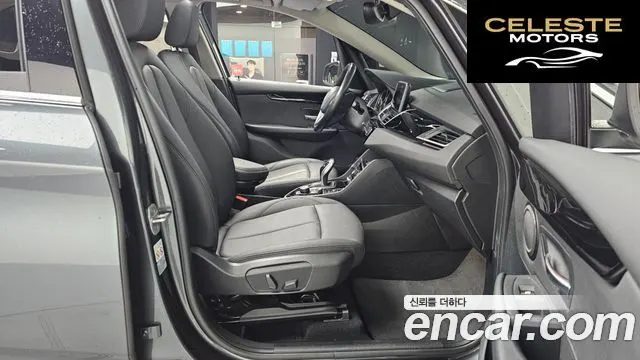 BMW Série 2 Active Tourer (F45) 2021 — photo 11 sur 20