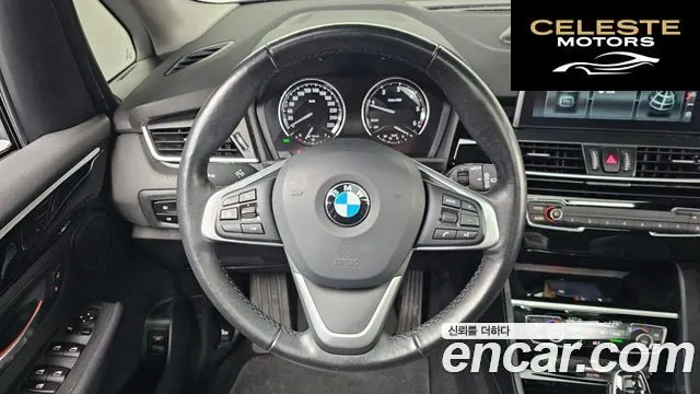 BMW Série 2 Active Tourer (F45) 2021 — photo 13 sur 20