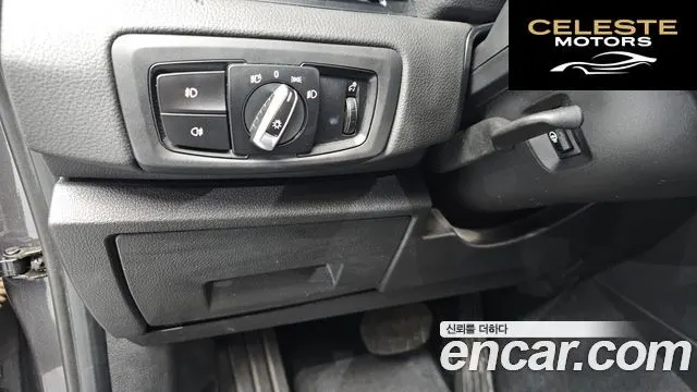 BMW Série 2 Active Tourer (F45) 2021 — photo 18 sur 20