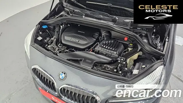 BMW Série 2 Active Tourer (F45) 2021 — photo 6 sur 20
