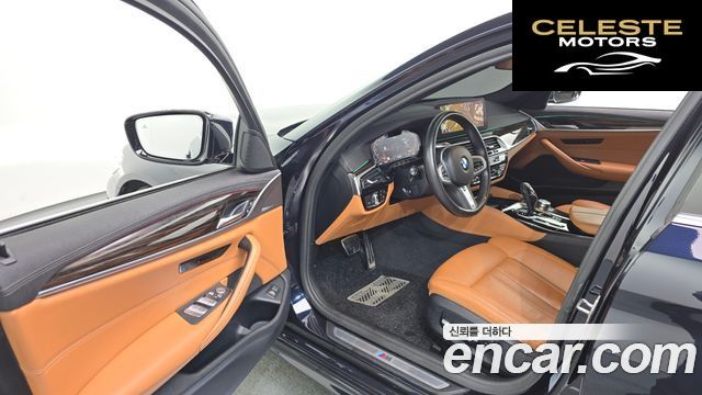BMW Série 5 (G30) 520i M Sport 2022 — photo 10 sur 20