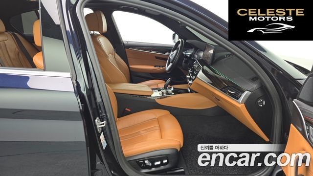 BMW Série 5 (G30) 520i M Sport 2022 — photo 11 sur 20