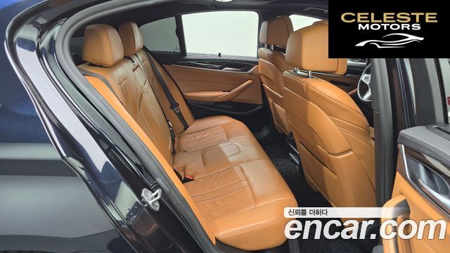 BMW Série 5 (G30) 520i M Sport 2022 — photo 12 sur 20