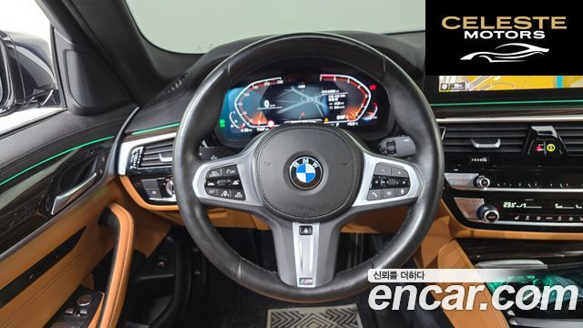 BMW Série 5 (G30) 520i M Sport 2022 — photo 13 sur 20