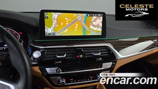 BMW Série 5 (G30) 520i M Sport 2022 — photo 14 sur 20