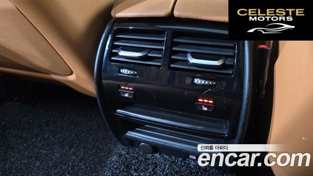 BMW Série 5 (G30) 520i M Sport 2022 — photo 18 sur 20