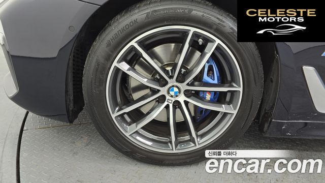 BMW Série 5 (G30) 520i M Sport 2022 — photo 5 sur 20