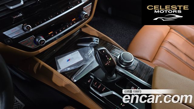 BMW Série 5 (G30) 520i M Sport 2022 — photo 9 sur 20