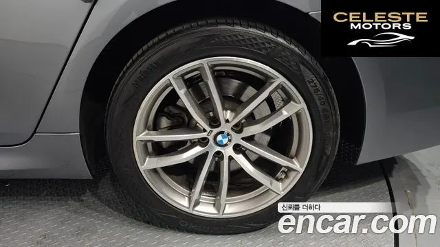 BMW Série 5 (G30) 520d xDrive M Sport Plus 2017 — photo 5 sur 20