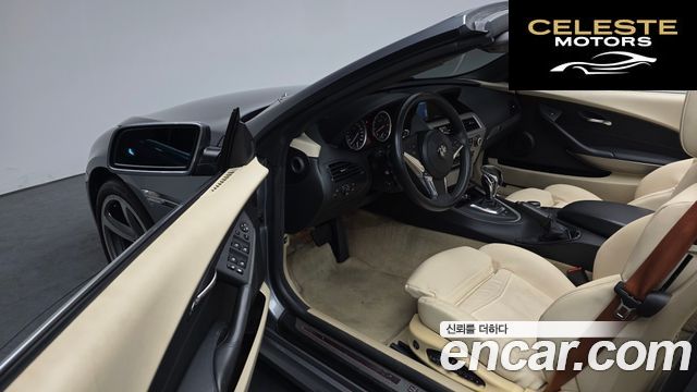 BMW Série 6 (E63) 650i Cabriolet 2008 — photo 11 sur 20