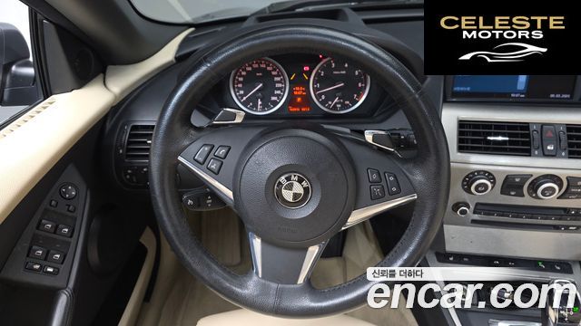 BMW Série 6 (E63) 650i Cabriolet 2008 — photo 12 sur 20