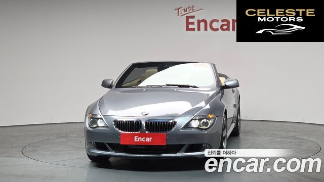 BMW Série 6 (E63) 650i Cabriolet 2008 — photo 2 sur 20