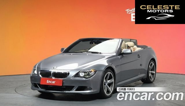 BMW Série 6 (E63) 650i Cabriolet 2008 — photo 20 sur 20