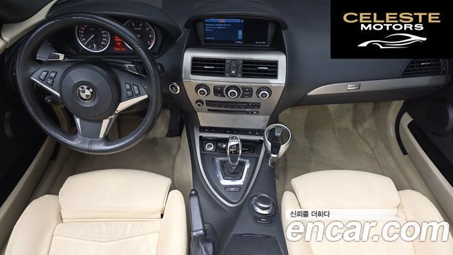BMW Série 6 (E63) 650i Cabriolet 2008 — photo 6 sur 20
