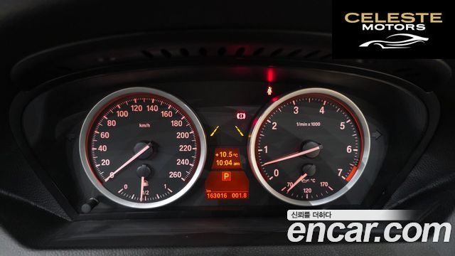 BMW Série 6 (E63) 650i Cabriolet 2008 — photo 7 sur 20