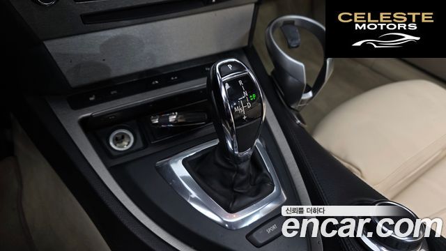 BMW Série 6 (E63) 650i Cabriolet 2008 — photo 8 sur 20