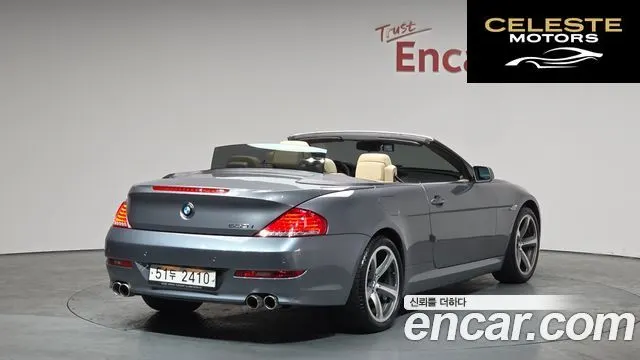 BMW Série 6 (E63) 650i Cabriolet 2008 — photo 1 sur 20