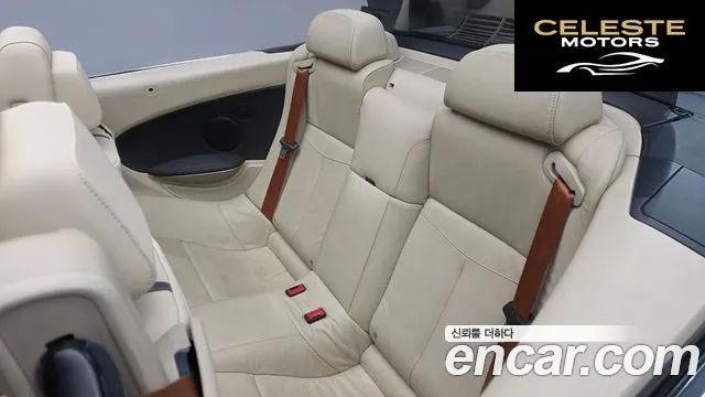 BMW Série 6 (E63) 650i Cabriolet 2008 — photo 10 sur 20