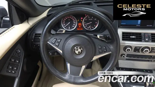 BMW Série 6 (E63) 650i Cabriolet 2008 — photo 12 sur 20