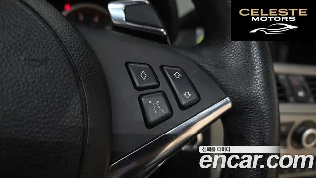 BMW Série 6 (E63) 650i Cabriolet 2008 — photo 14 sur 20