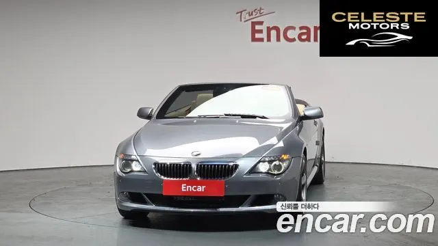 BMW Série 6 (E63) 650i Cabriolet 2008 — photo 2 sur 20