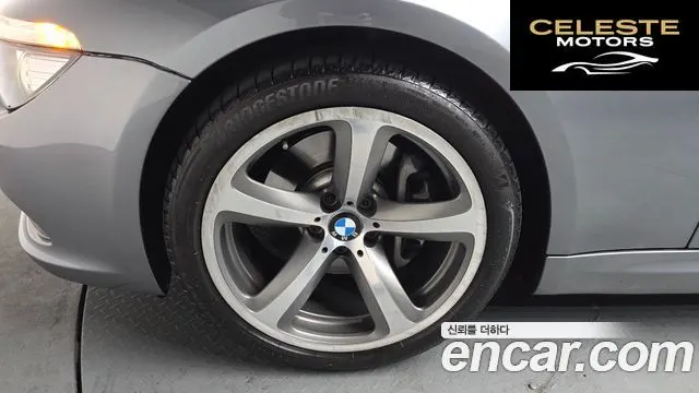 BMW Série 6 (E63) 650i Cabriolet 2008 — photo 4 sur 20