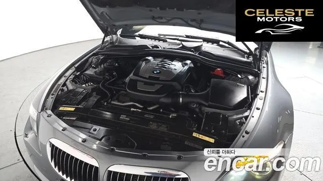 BMW Série 6 (E63) 650i Cabriolet 2008 — photo 5 sur 20