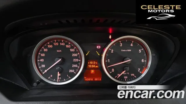 BMW Série 6 (E63) 650i Cabriolet 2008 — photo 7 sur 20