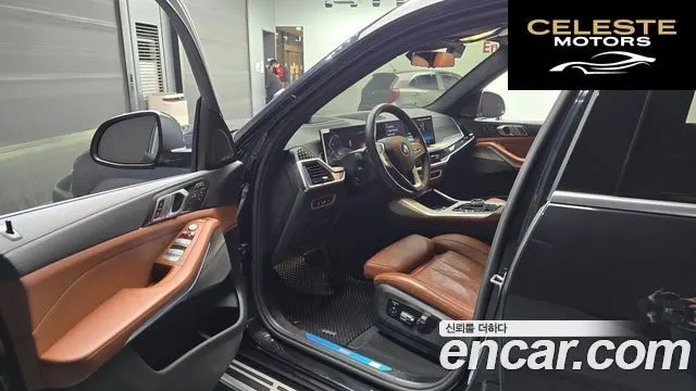 BMW X7 (G07) xDrive 40i Design Pure Excellence 6 places 2025 — photo 10 sur 26