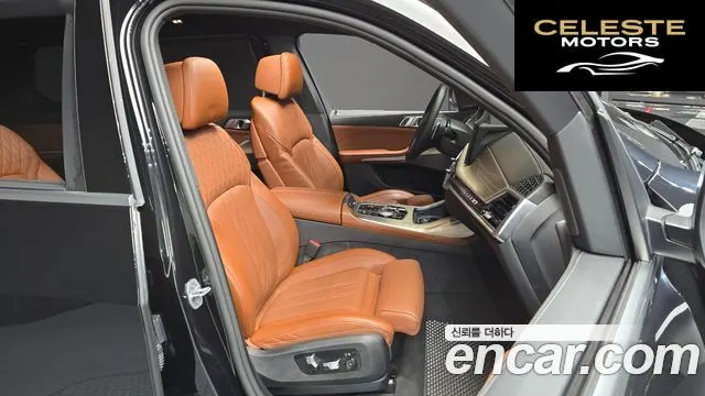 BMW X7 (G07) xDrive 40i Design Pure Excellence 6 places 2025 — photo 12 sur 26