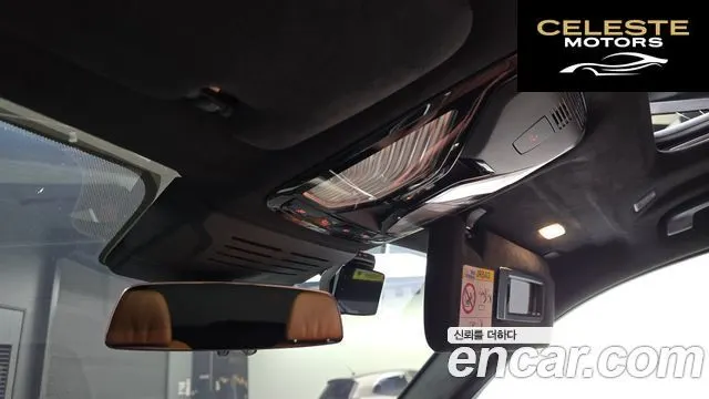 BMW X7 (G07) xDrive 40i Design Pure Excellence 6 places 2025 — photo 16 sur 26
