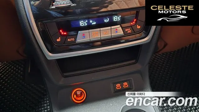 BMW X7 (G07) xDrive 40i Design Pure Excellence 6 places 2025 — photo 17 sur 26